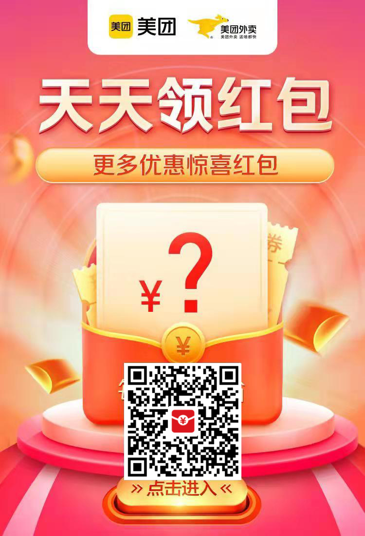 用支付宝扫码